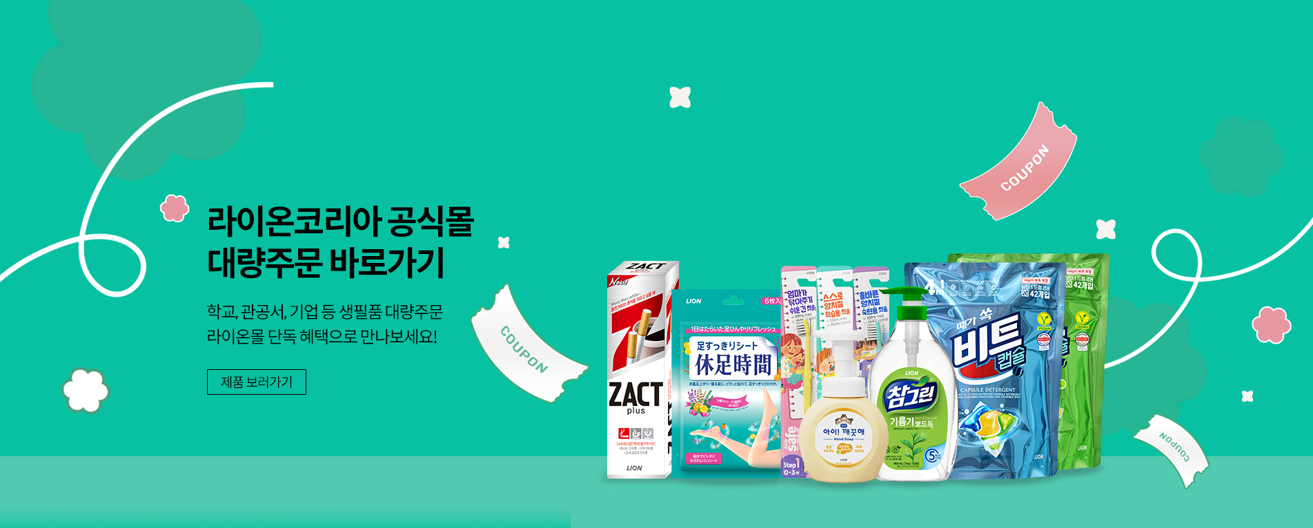 뷮ֹ